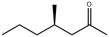 2-Heptanone, 4-methyl-, (+)- (9CI) Structure