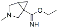 3-Azabicyclo[3.1.0]hexane-1-carboximidicacid,3-methyl-,ethylester(9CI) Structure