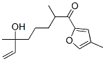 6-Hydroxy-2,6-dimethyl-1-(4-methyl-2-furyl)-7-octen-1-one 구조식 이미지