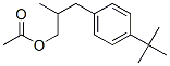 [2-메틸-3-(4-tert-부틸페닐)프로필]아세테이트 구조식 이미지