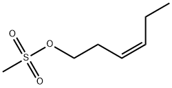 1-메실옥시-3(Z)-헥센 구조식 이미지