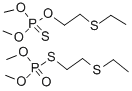 Demeton methyl powder(content>10%) Structure