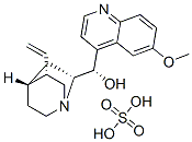 QUININE SULFATE 구조식 이미지