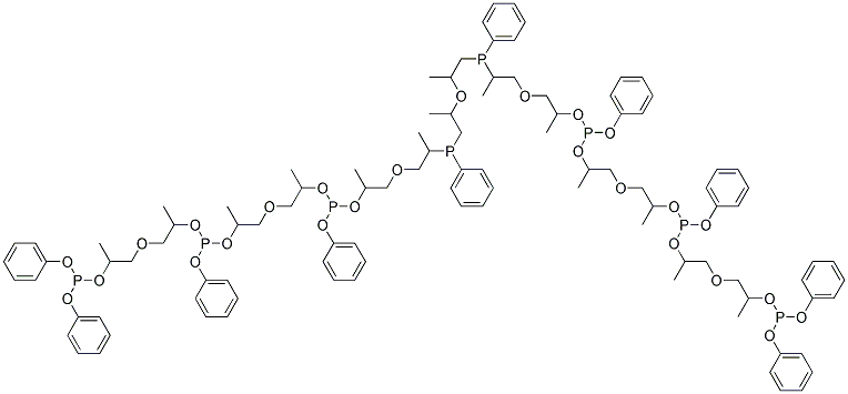 80584-86-7 Poly(dipropyleneglycol)phenyl phosphite