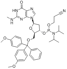 N2-메틸-DGCEP 구조식 이미지