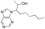 9-(2-히드록시-3-노닐)퓨린 구조식 이미지