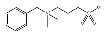 NDSB-256 Structure