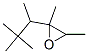 2,3-dimethyl-2-(1,2,2-trimethylpropyl)oxirane 구조식 이미지