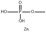 zinc methyl phosphate 구조식 이미지