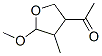 Ethanone, 1-(tetrahydro-5-methoxy-4-methyl-3-furanyl)- (9CI) 구조식 이미지