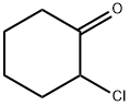 822-87-7 2-Chlorocyclohexanone