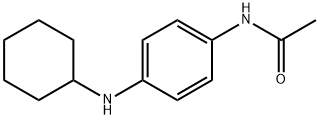 83386-36-1 N-(4-aminophenyl)-N-cyclohexylacetamide