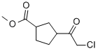 시클로펜탄카르복실산,3-(클로로아세틸)-,메틸에스테르(9CI) 구조식 이미지