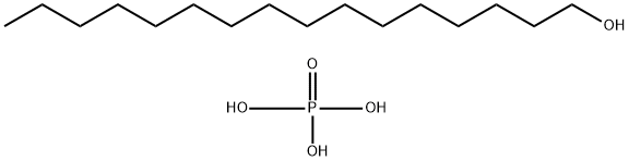 1-헥사데카놀,인산염,칼륨염 구조식 이미지