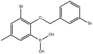 3-BROMO-2-(3'-BROMOBENZYLOXY)-5-METHYLP& 구조식 이미지