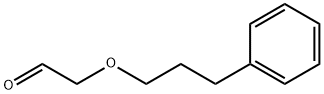 (3-phenylpropoxy)acetaldehyde Structure