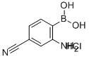 (2-AMINO-4-CYANO)BENZENEBORONIC ACID, HYDROCHLORIDE 구조식 이미지