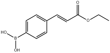 ETHYL 4-BORONOCINNAMATE Structure