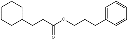 3-phenylpropyl cyclohexanepropionate 구조식 이미지