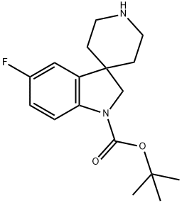 858351-47-0 TERT-BUTYL 5-FLUOROSPIRO[INDOLINE-3,4'-PIPERIDINE]-1-CARBOXYLATE
