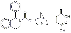 862207-70-3 Solifenacin Related Compound 3 Succinate