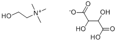 콜린바이타트레이트;에탄아미늄,2-하이드록시N,N,N-트라이메틸-,(2R,3R)-2,3-다이하이드록시부탄다이오익애씨드의염(1:1) 구조식 이미지