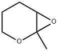 2,7-Dioxabicyclo[4.1.0]heptane,  1-methyl- Structure