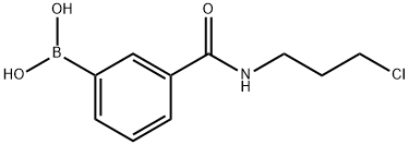 3 - (3-Chloropropylcarbamoyl) бензолбороновой кислоты структурированное изображение