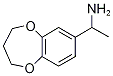 1-(3,4-dihydro-2H-1,5-benzodioxepin-7-yl)ethanamine(SALTDATA: FREE) Structure
