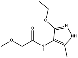 Acetamide, N-(3-ethoxy-5-methyl-1H-pyrazol-4-yl)-2-methoxy- (9CI) 구조식 이미지