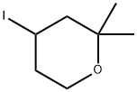 4-요오도-2,2-디메틸-테트라히드로-피란 구조식 이미지