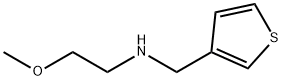 (2-메톡시-에틸)-티오펜-3-일메틸-아민 구조식 이미지