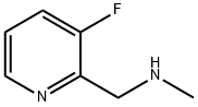 3-플루오로-N-메틸피리드-2-일메틸아민 구조식 이미지