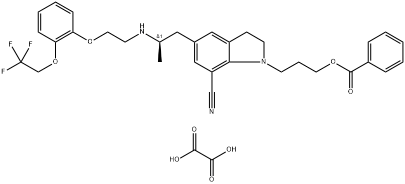 885340-12-5 1-[3-(Benzoyloxy)propyl]-2,3-dihydro-5-[(2R)-2-[[2-[2-(2,2,2-trifluoroethoxy)phenoxy]ethyl]amino]propyl]-1H-indole-7-carbonitrile ethanedioate