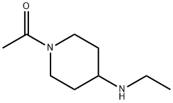 1-(4-(ethylamino)piperidin-1-yl)ethanone Structure