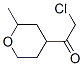 Ethanone, 2-chloro-1-(tetrahydro-2-methyl-2H-pyran-4-yl)- (9CI) 구조식 이미지