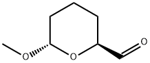 2H-Pyran-2-carboxaldehyde, tetrahydro-6-methoxy-, (2S-trans)- (9CI) Structure