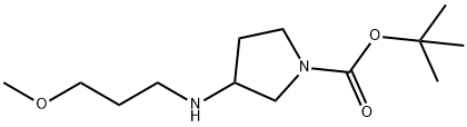 3-(3-METHOXYPROPYLAMINO)PYRROLIDINE-1-CARBOXYLIC ACID TERT-BUTYL ESTER Structure