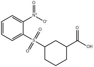 CIVENTICHEM CV-624 Structure