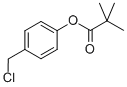 4-(CHLOROMETHYL)PHENYL PIVALATE Structure