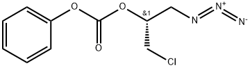 2-Azido-1-(chloromethyl)ethyl Carbonic Acid Phenyl Ester 구조식 이미지