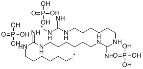 89697-78-9 Polyhexamethyleneguanidine phosphate