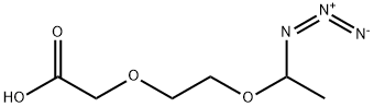 Acetic  acid,  [2-(1-azidoethoxy)ethoxy]-  (9CI) 구조식 이미지