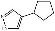 90253-22-8 4-cyclopentyl-1H-Pyrazole