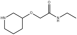 N-ETHYL-2-(PIPERIDIN-3-YLOXY)-ACETAMIDE 구조식 이미지