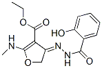 3-Furancarboxylic  acid,  4,5-dihydro-4-[(2-hydroxybenzoyl)hydrazono]-2-(methylamino)-,  ethyl  ester  (9CI) Structure