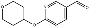6-(тетрагидропиран-4-илокси)никотинальдегид структурированное изображение