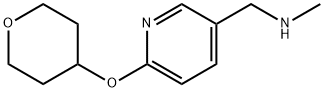 5-[(Methylamino)methyl]-2-(tetrahydro-2H-pyran-4-yloxy)pyridine 97% 구조식 이미지