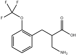 2-아미노메틸-3-(2-트리플루오로메톡시-페닐)-프로피온산 구조식 이미지
