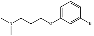 3-(3-Bromophenoxy)-N,N-dimethylpropylamine 구조식 이미지